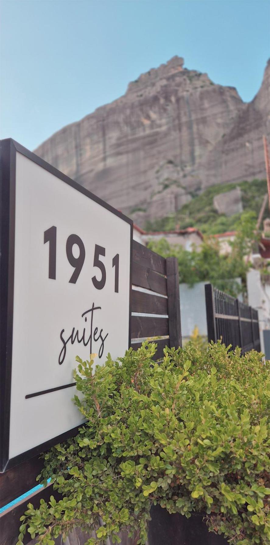 1951 Suites Kalampáka Ngoại thất bức ảnh